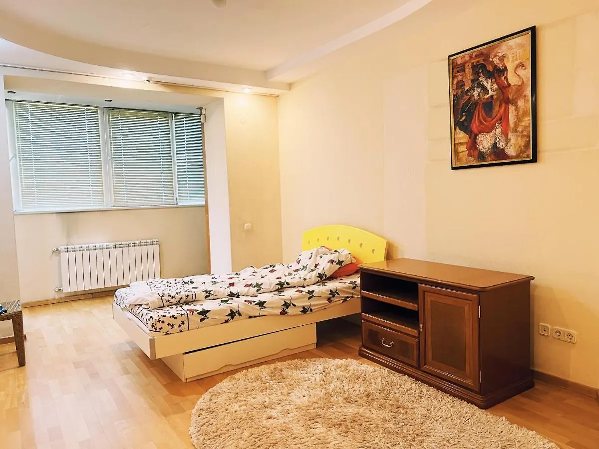 Large Cozy Appartment In The Heart Of City Center Almaty